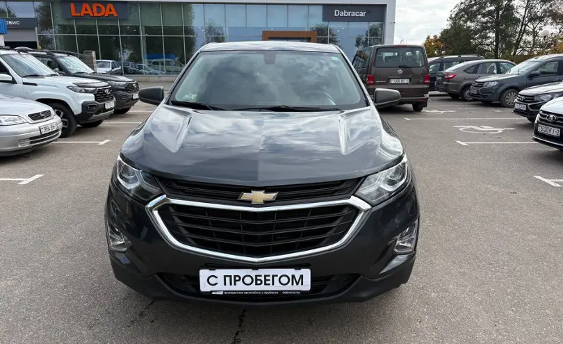 Chevrolet