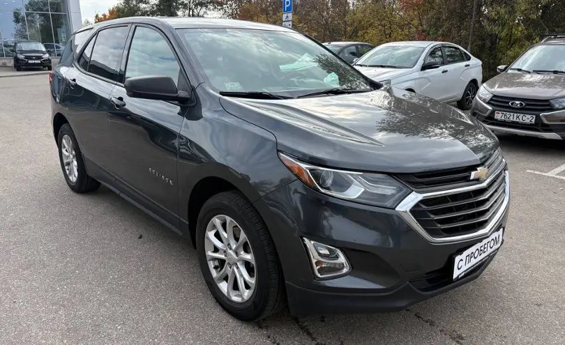 Chevrolet