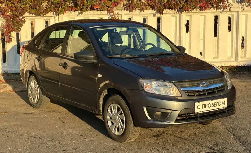 LADA (ВАЗ)