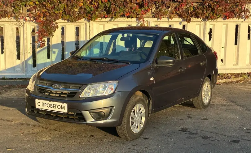 LADA (ВАЗ)