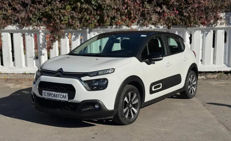 Citroen