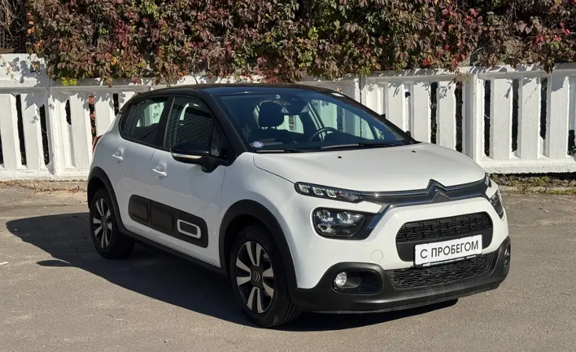 Citroen