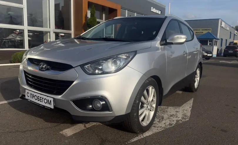 Hyundai