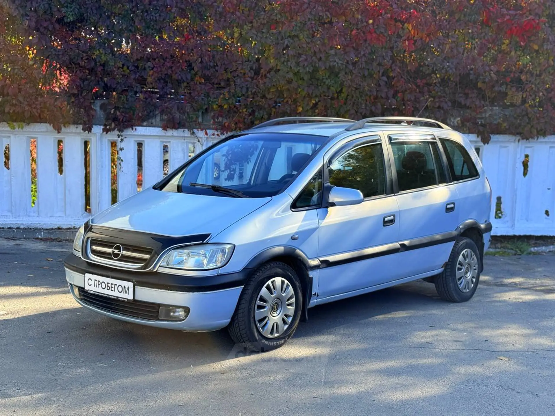 Opel Zafira 2002 года за 9 590 BYN в Гомель