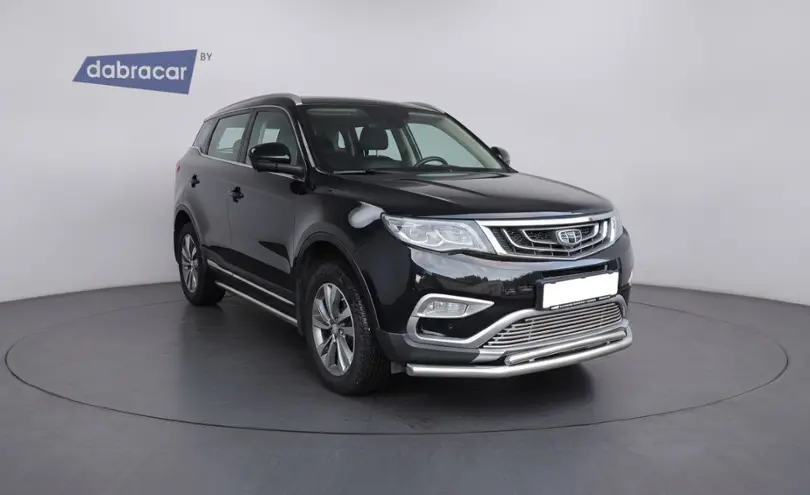 Geely
