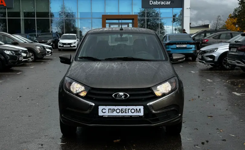 LADA (ВАЗ)
