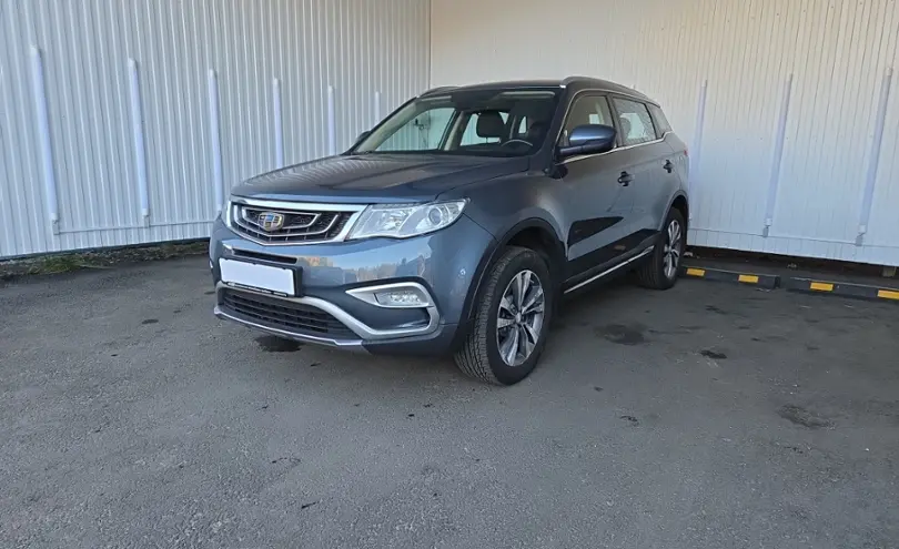 Geely