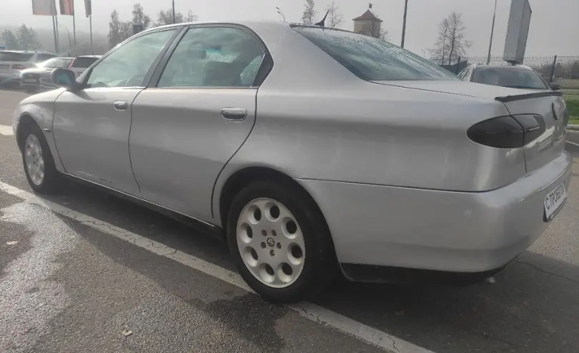 Alfa Romeo