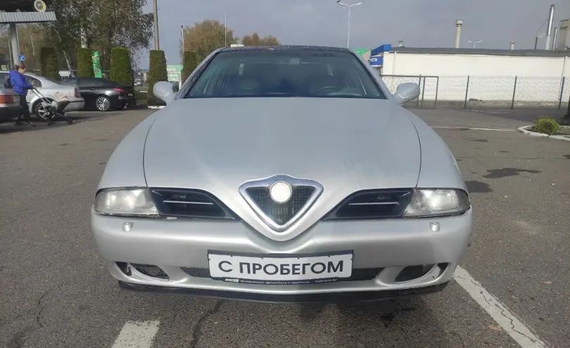 Alfa Romeo