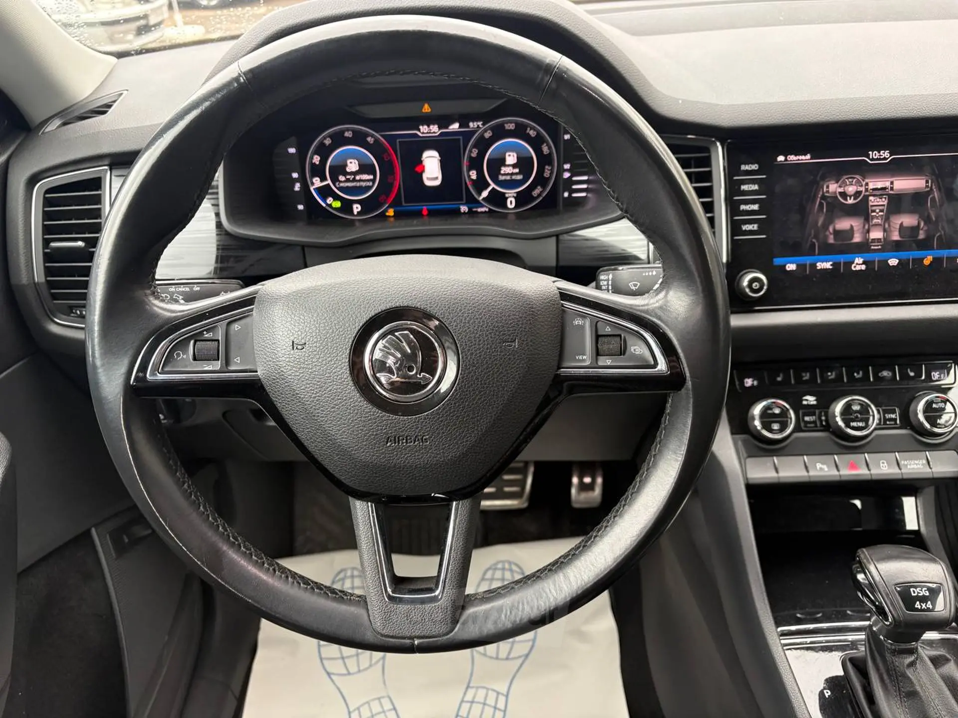  Kodiaq