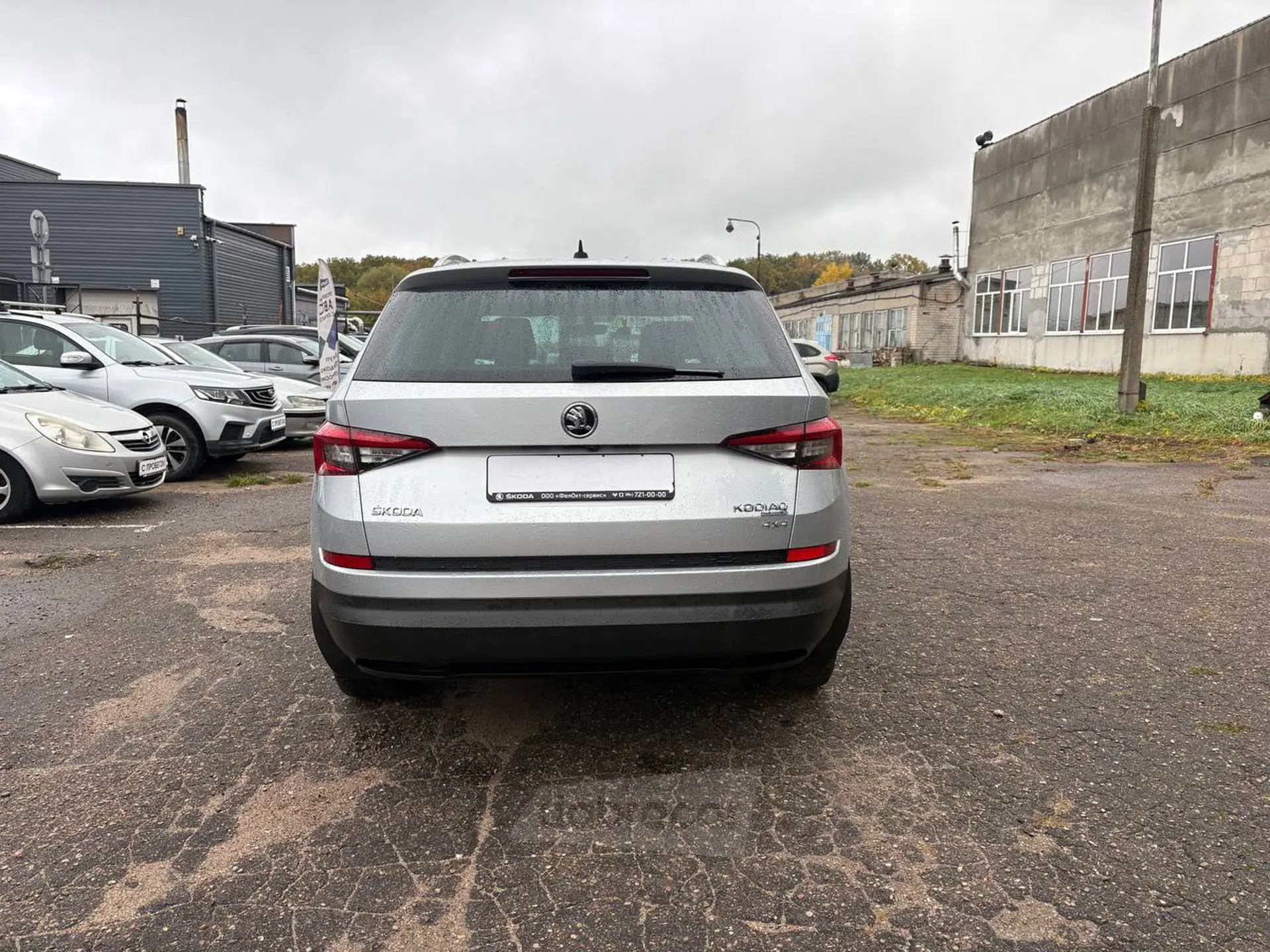  Kodiaq