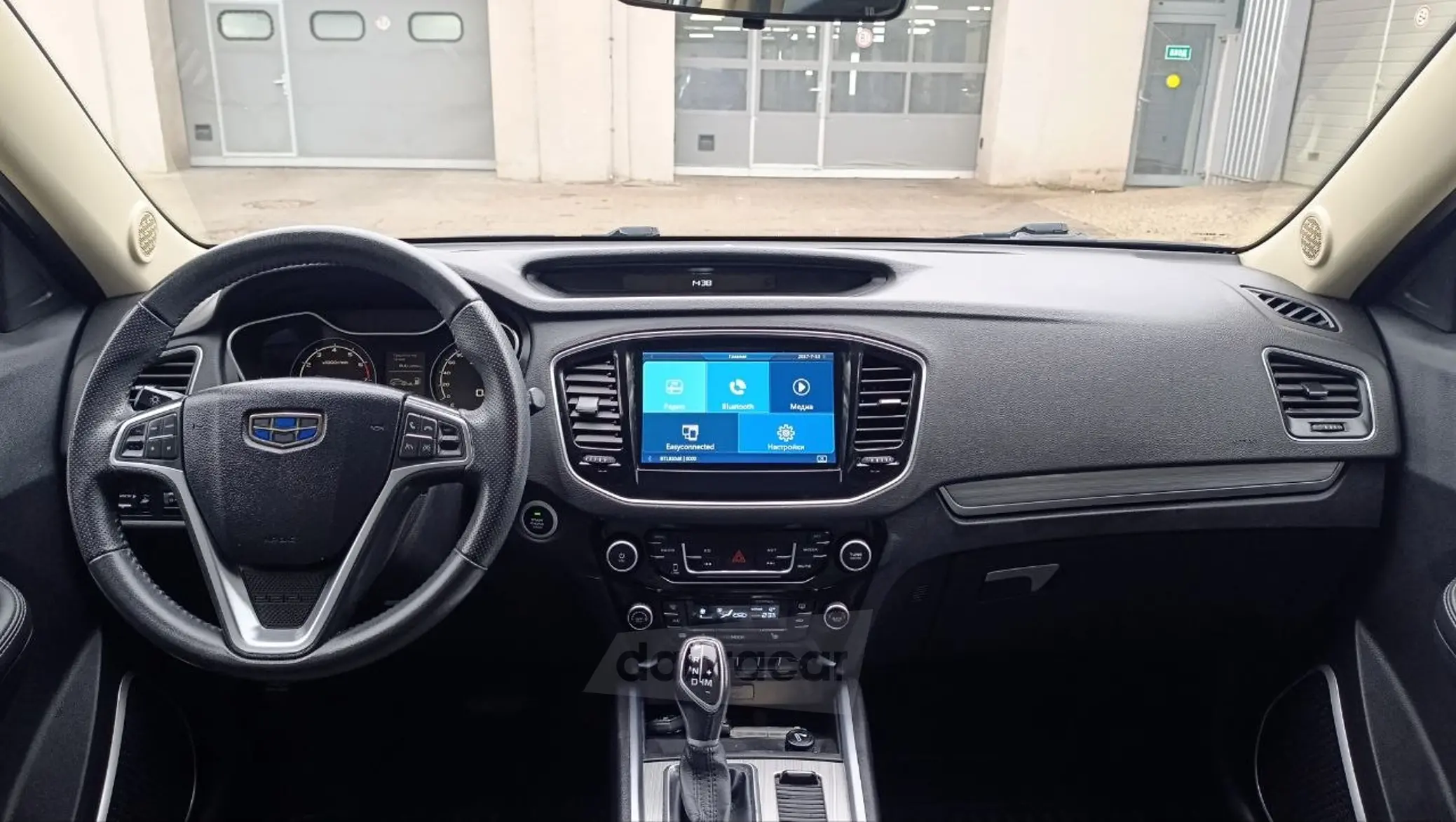  Emgrand X7