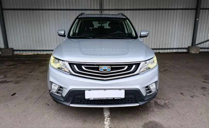 Geely