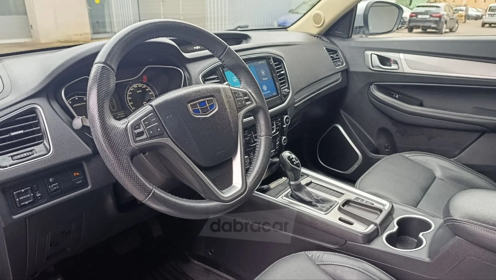  Emgrand X7