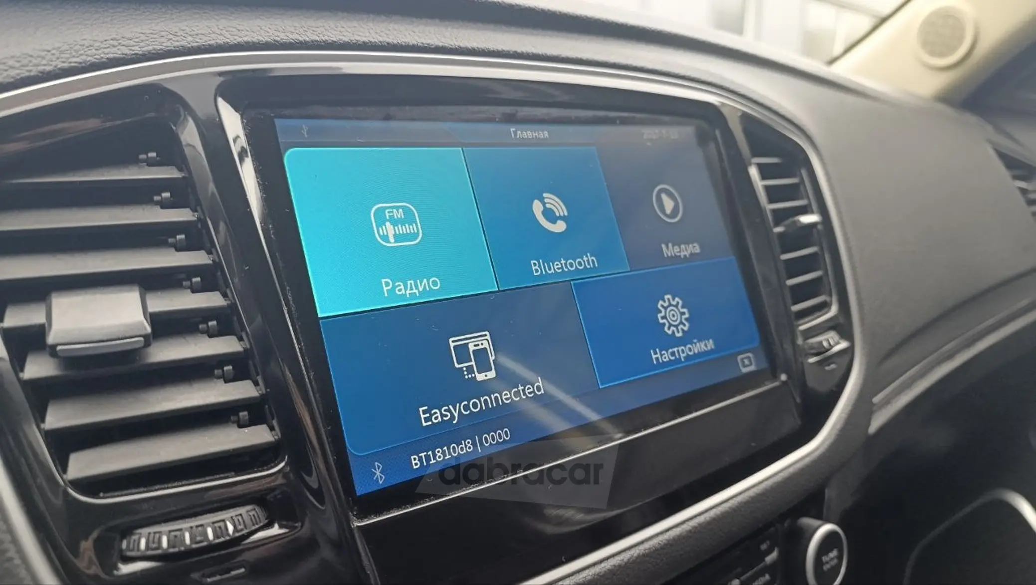  Emgrand X7