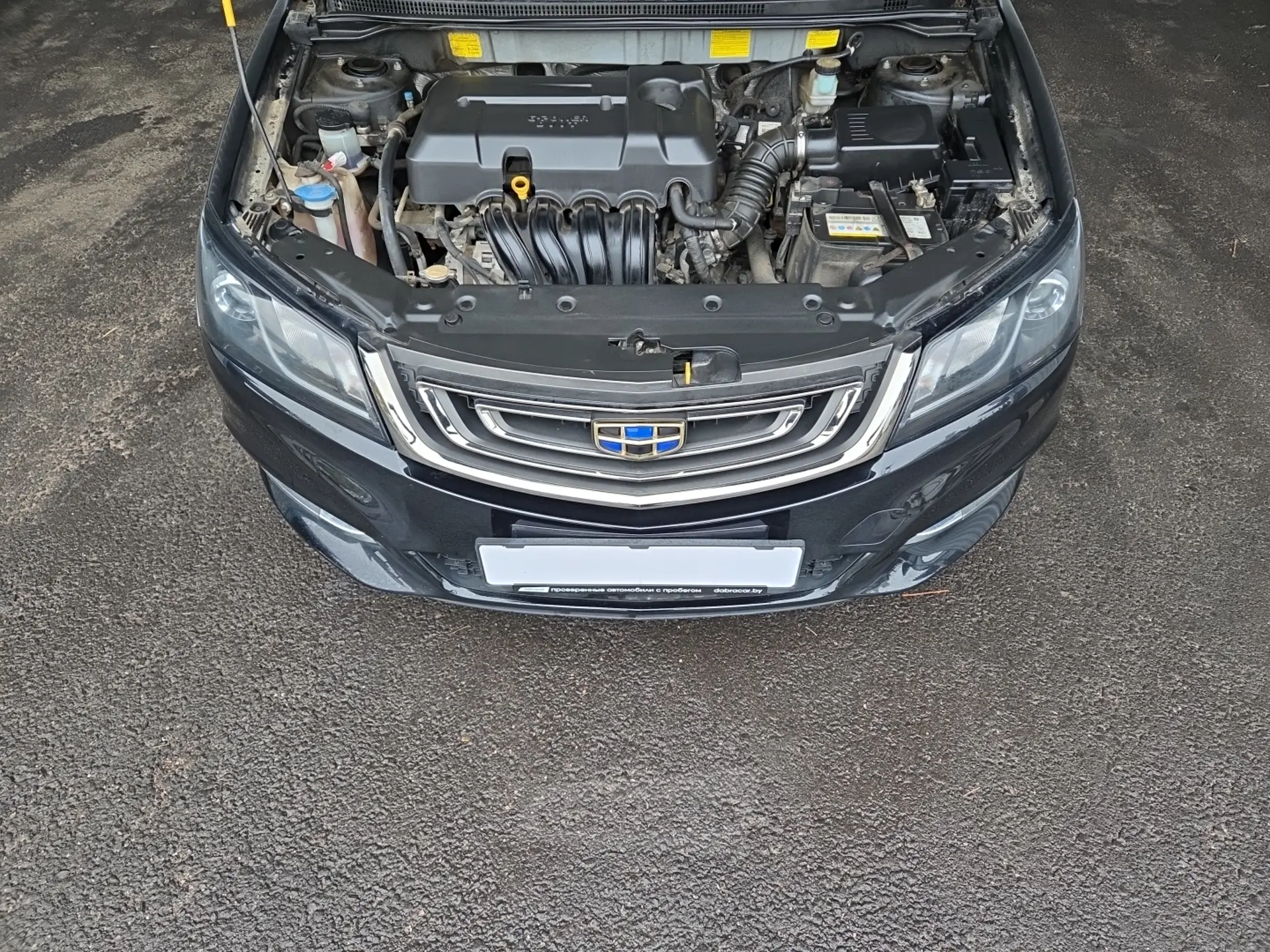  Emgrand 7
