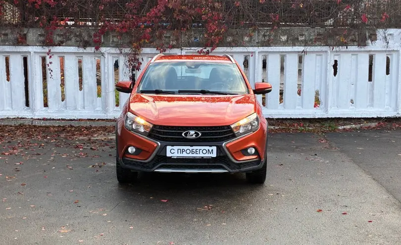 LADA (ВАЗ)