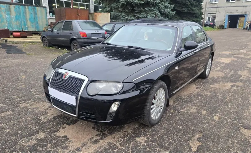Rover
