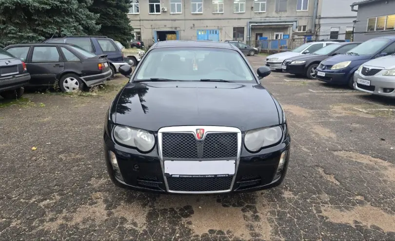 Rover
