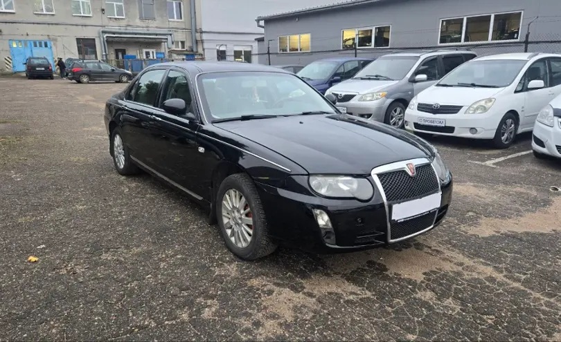 Rover