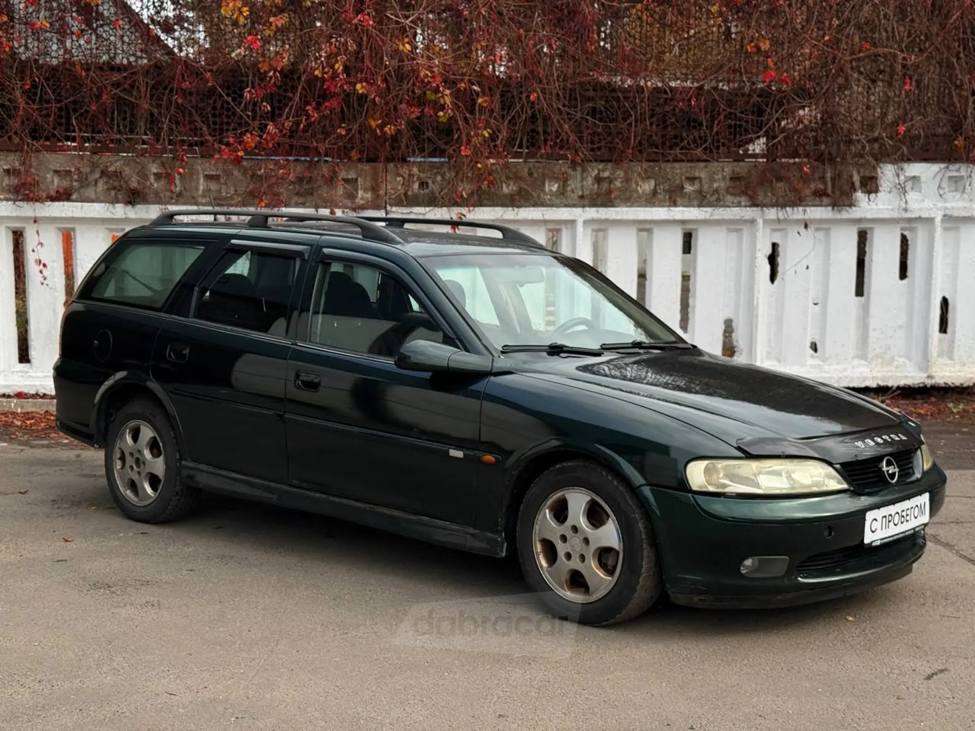  Vectra