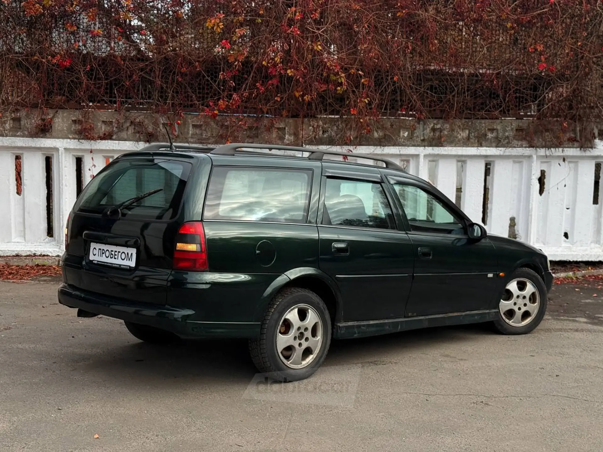  Vectra