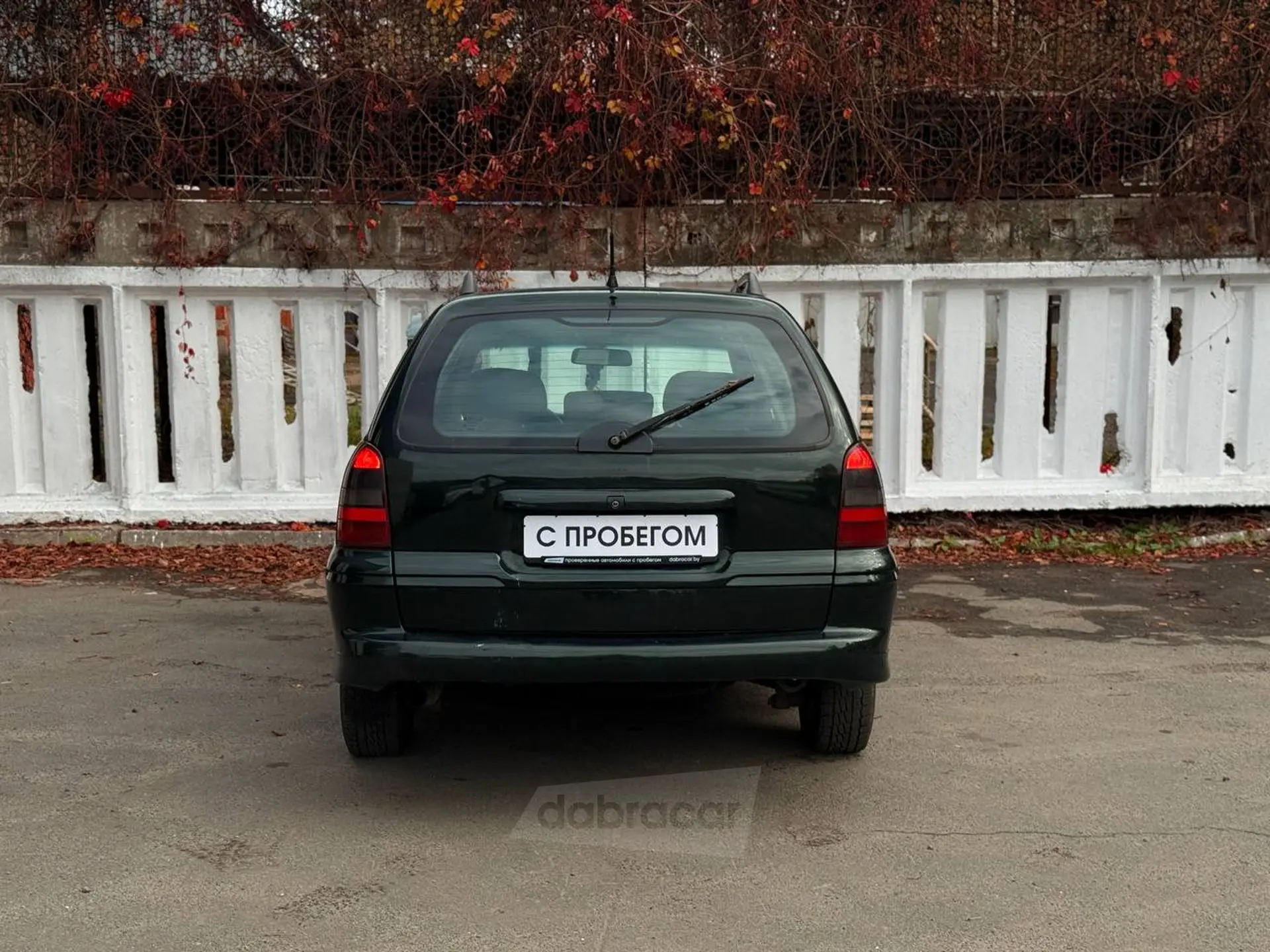  Vectra
