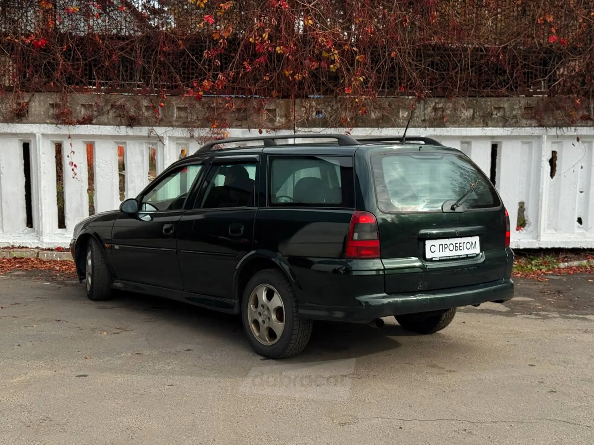  Vectra