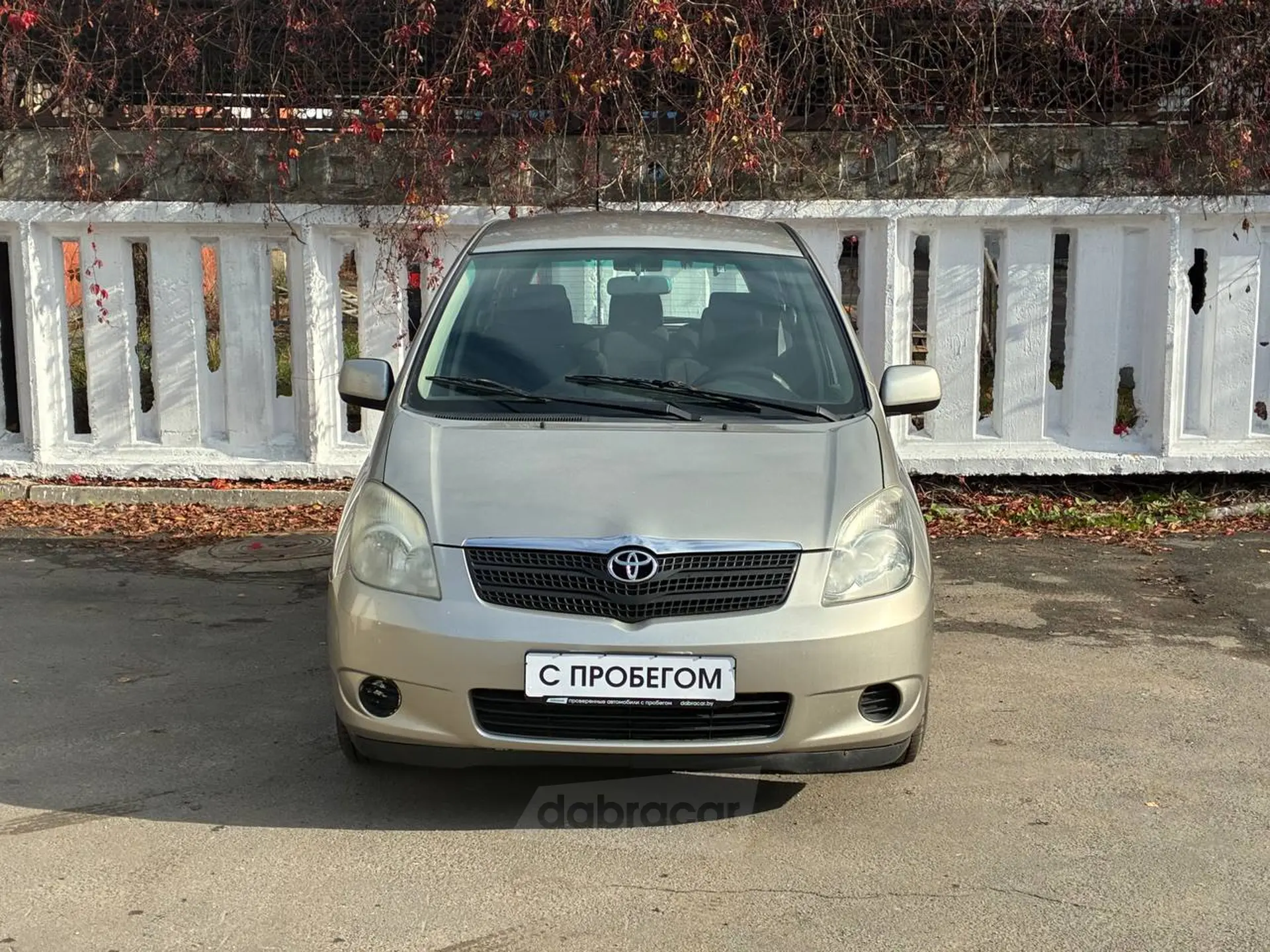  Corolla Verso