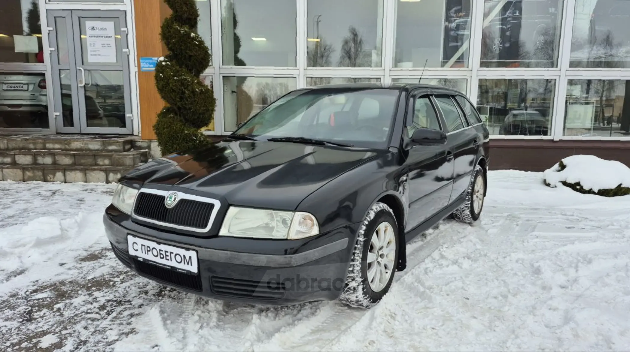 Skoda Octavia 2001 года за 9 990 BYN в Могилев