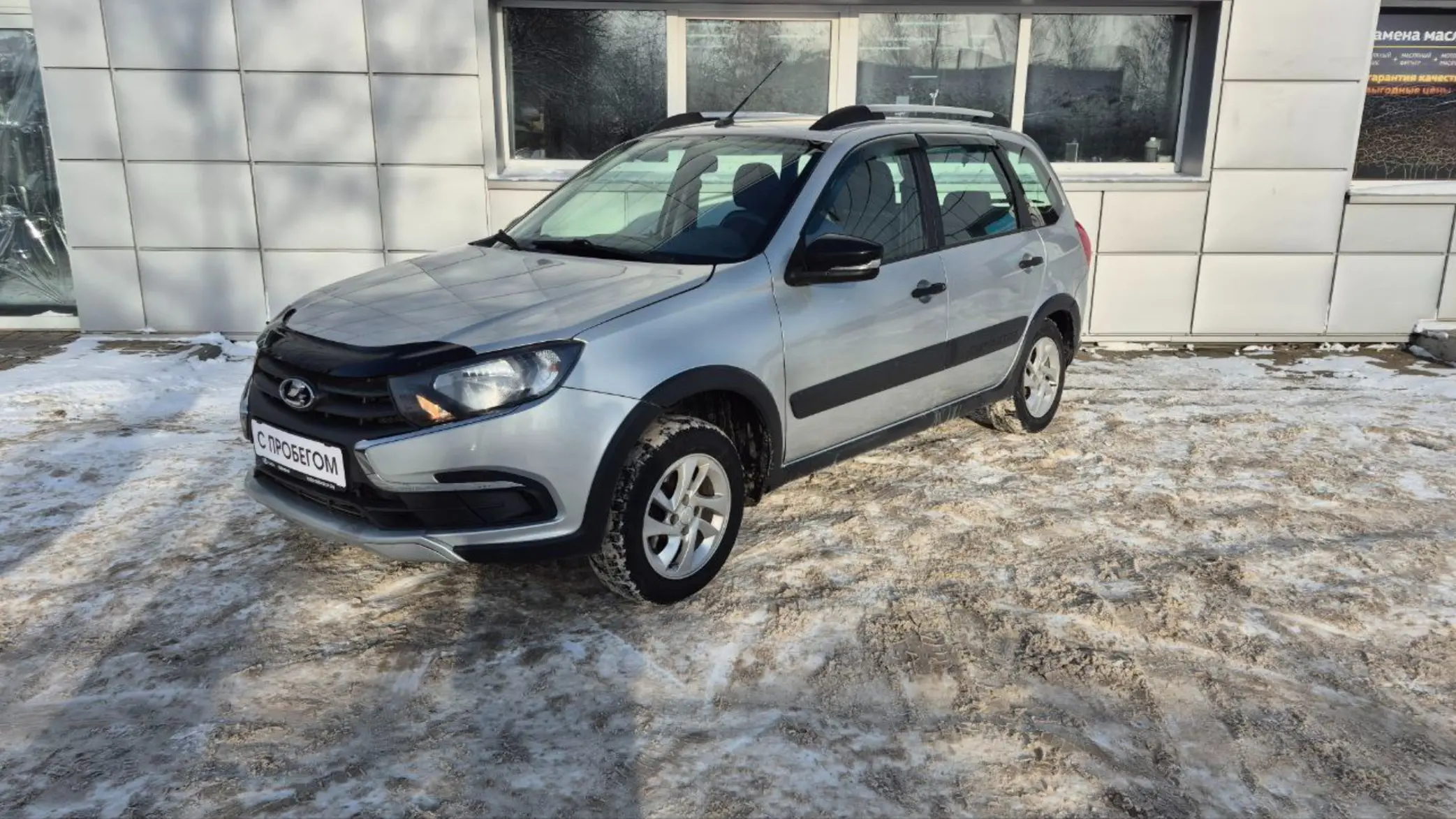 LADA (ВАЗ) Granta 2019 года за 19 990 BYN в Могилев