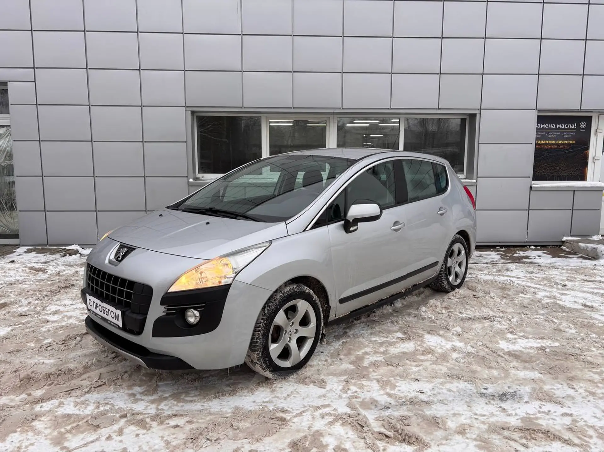 Peugeot 3008 2012 года за 19 990 BYN в Минск