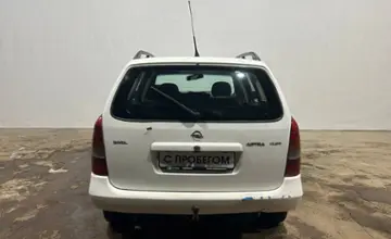 Opel Astra 1998 года за 4 590 BYN в Гомель