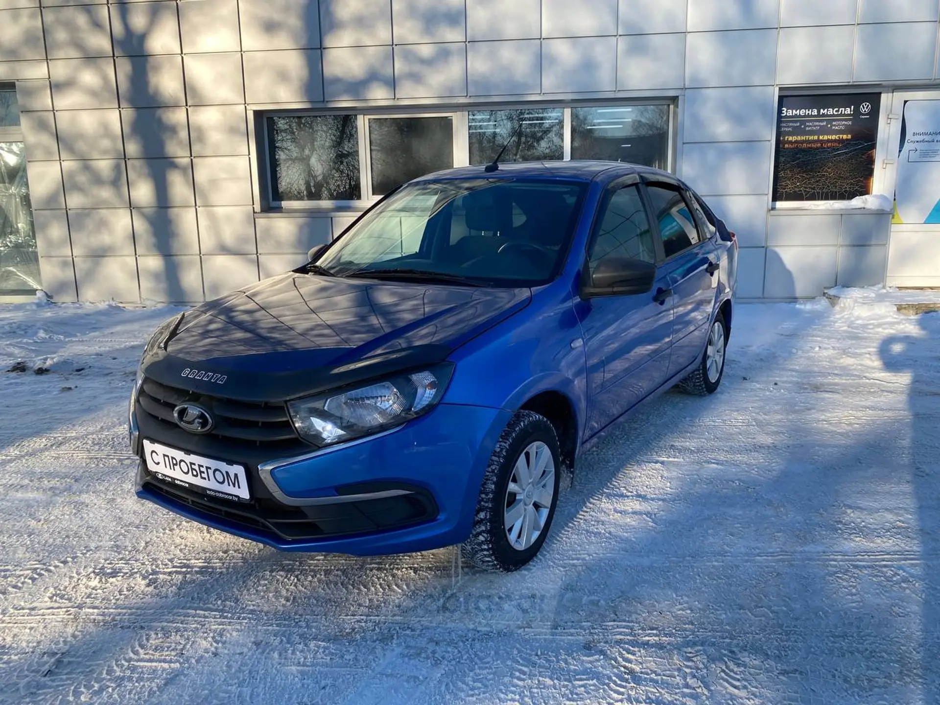 LADA (ВАЗ) Granta 2018 года за 17 990 BYN в Витебск