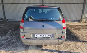 Renault Scenic 2005 года за 11 000 BYN в Минск