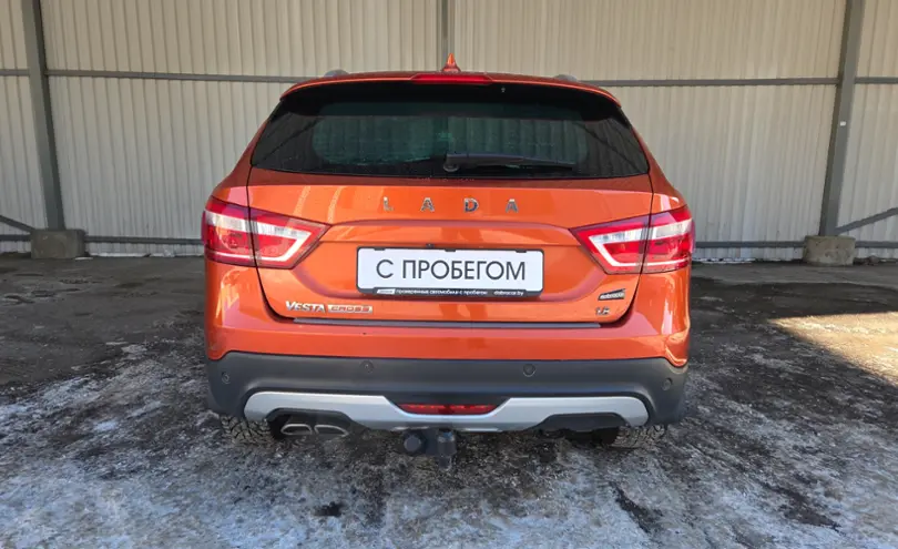 LADA (ВАЗ)