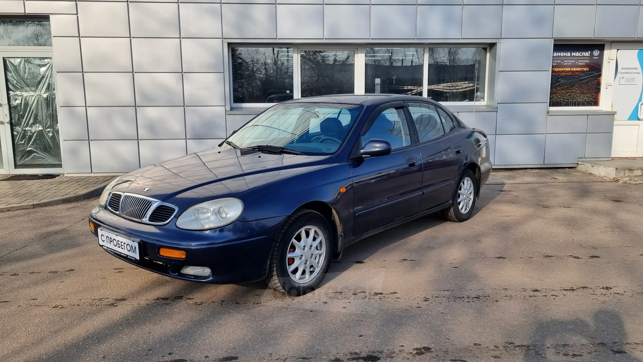 Daewoo Leganza 2000 года за 4 390 BYN в Витебск