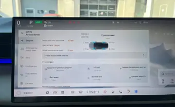 Mazda 6 2024 года за 88 990 BYN в Минск