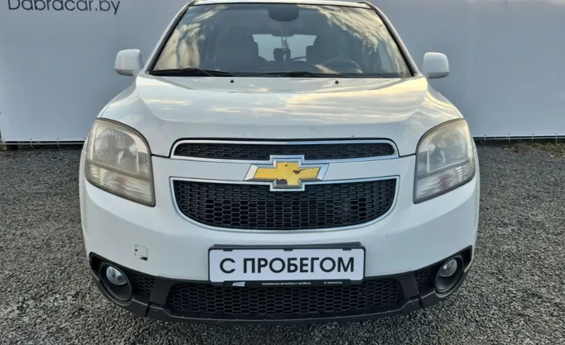 Chevrolet