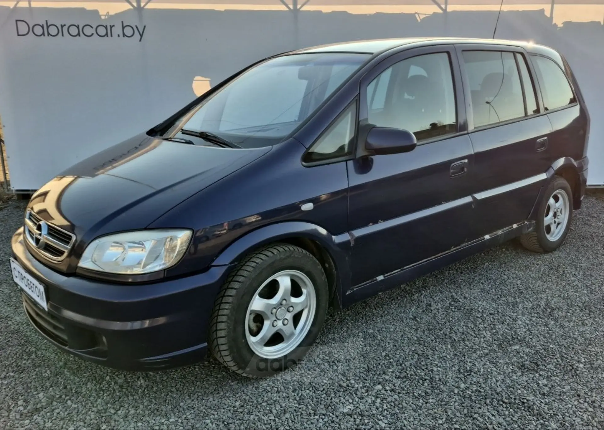 Opel Zafira 2003 года за 13 990 BYN в Могилев