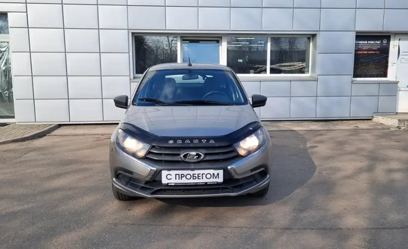 LADA (ВАЗ)
