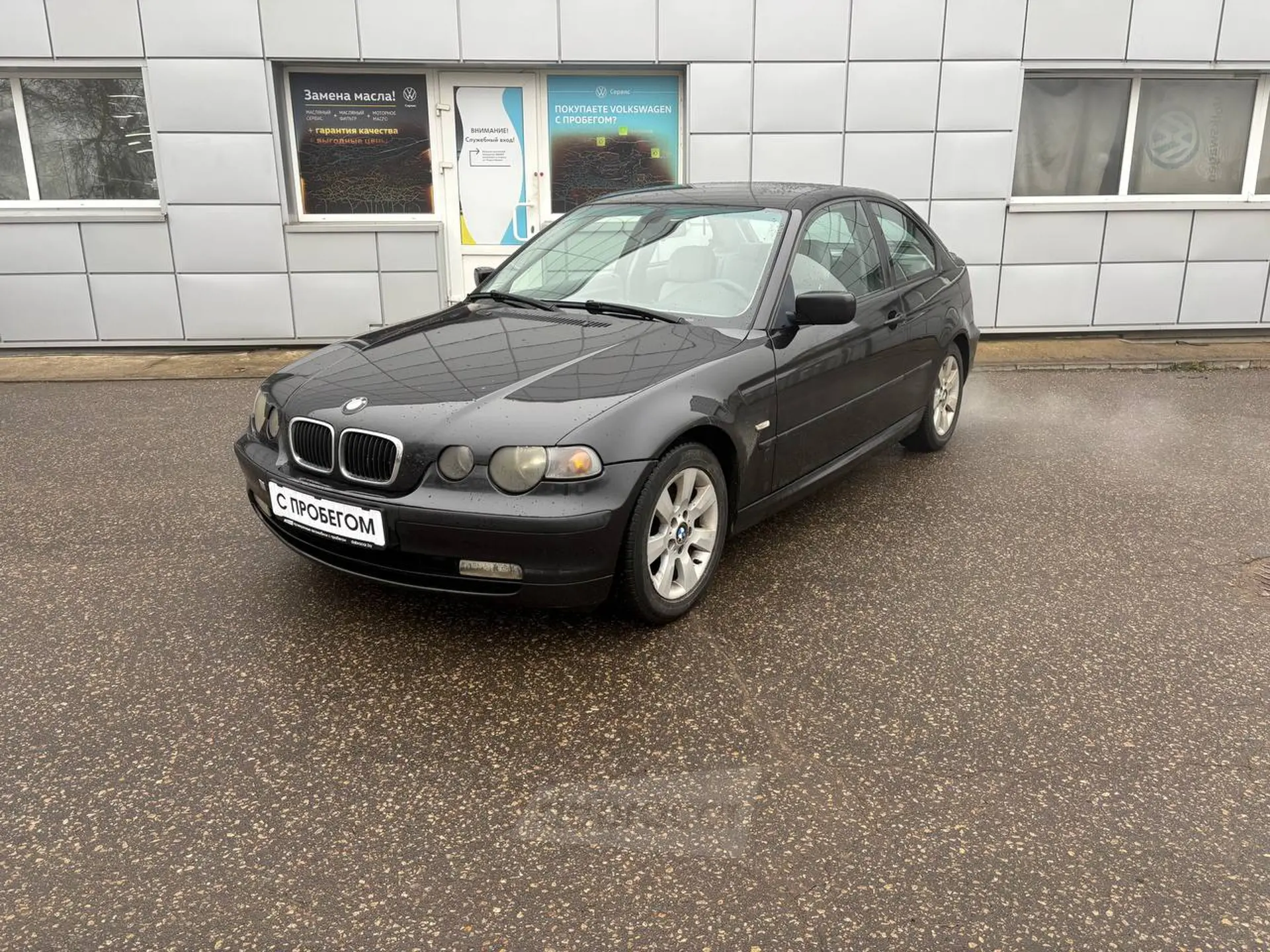 BMW 3 серии 2004 года за 15 790 BYN в Витебск