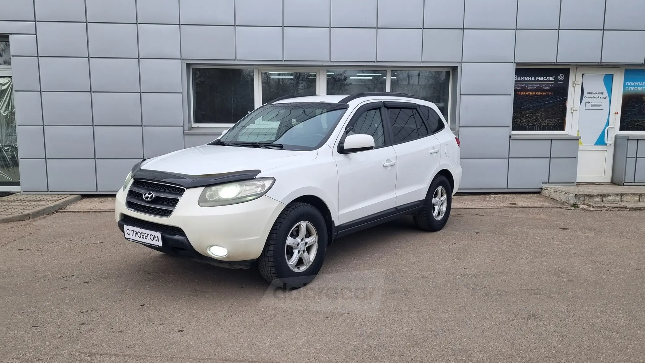 Hyundai Santa Fe 2007 года за 37 890 BYN в Витебск