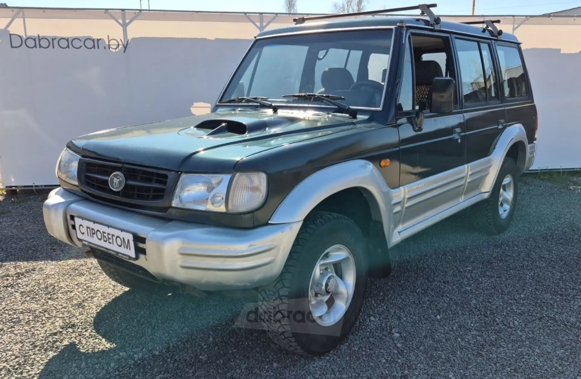 Hyundai Galloper 2000 года за 16 590 BYN в Могилев
