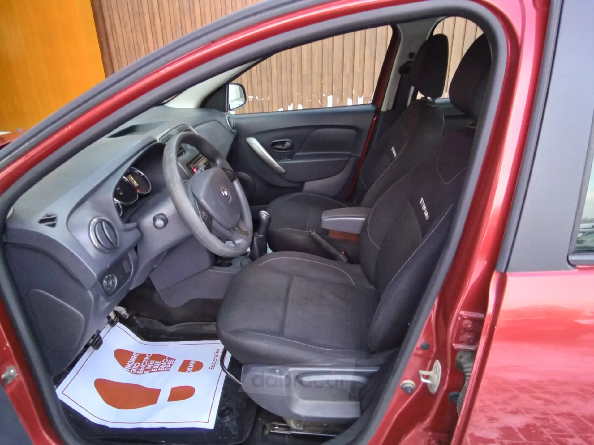  Sandero