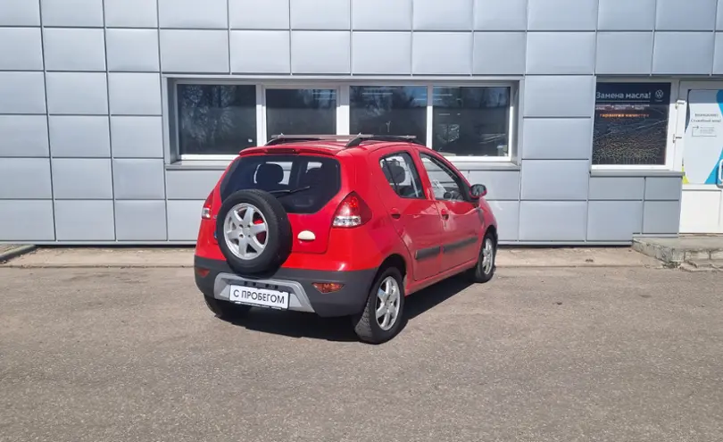 Geely