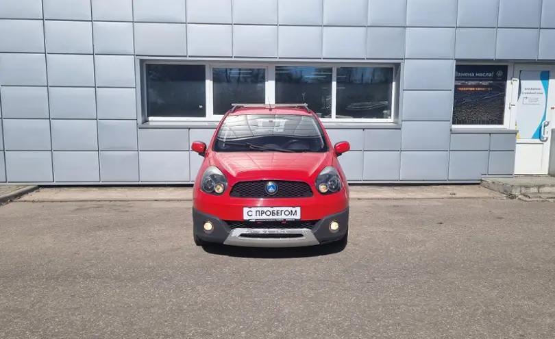 Geely