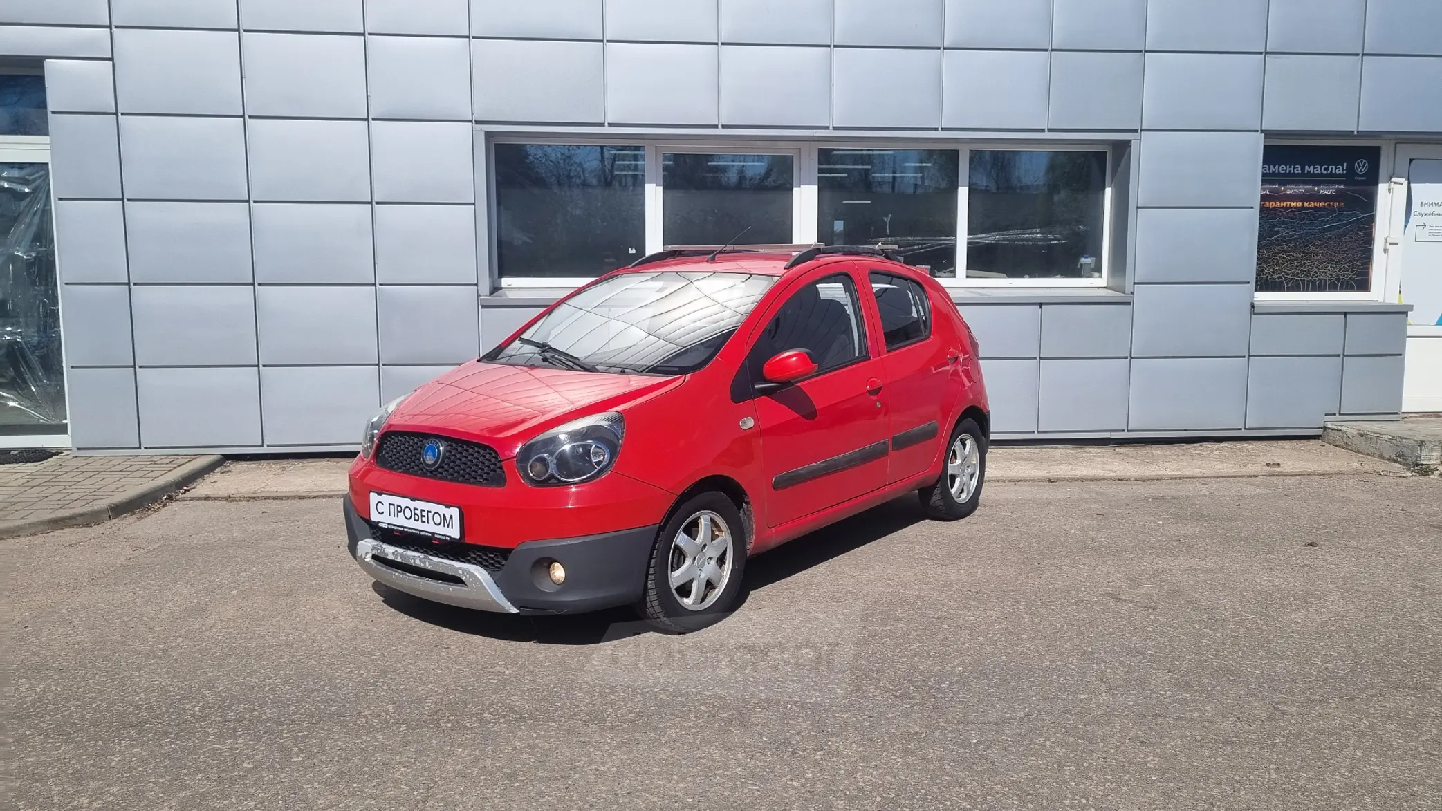 Geely LC (Panda) Cross 2014 года за 7 190 BYN в Могилев
