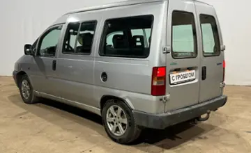 Fiat Scudo 1997 года за 5 990 BYN в Гомель