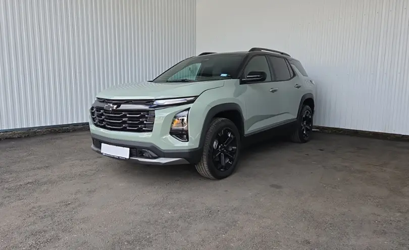 Chevrolet